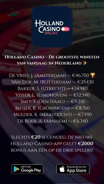 Кадр рекламы Holland App