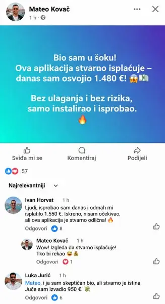 Кадр рекламы Sophie Laurent