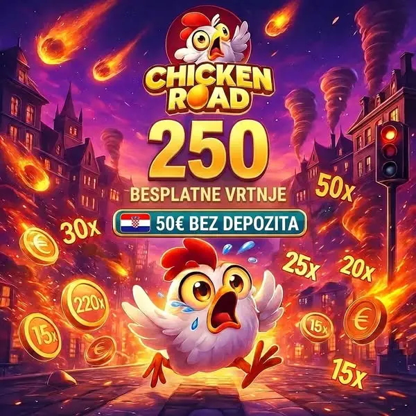 Кадр рекламы Play2Win