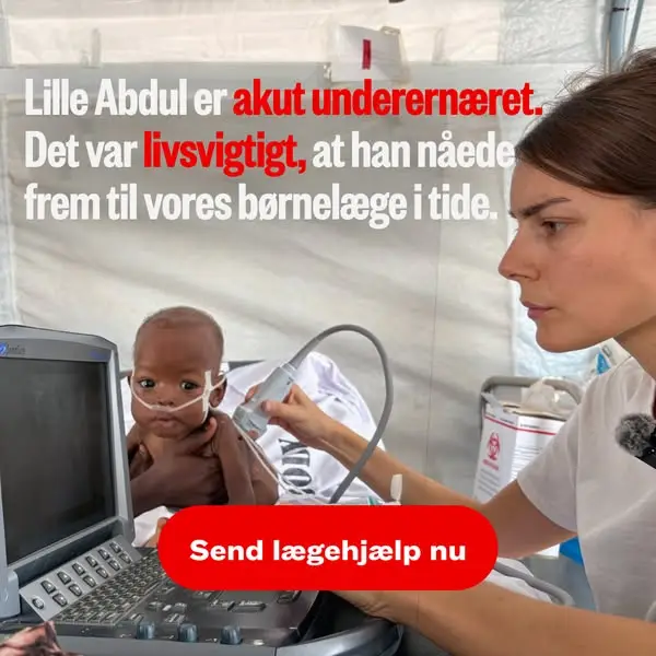 Кадр рекламы Læger uden Grænser (MSF)