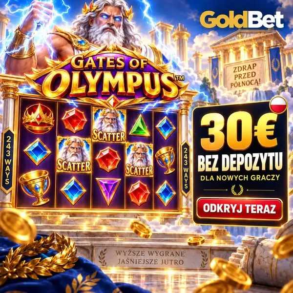 Кадр рекламы Gold Spin Room
