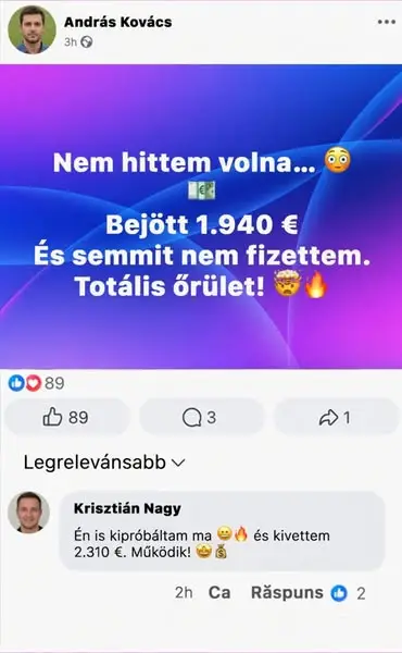 Кадр рекламы Dillon Emery