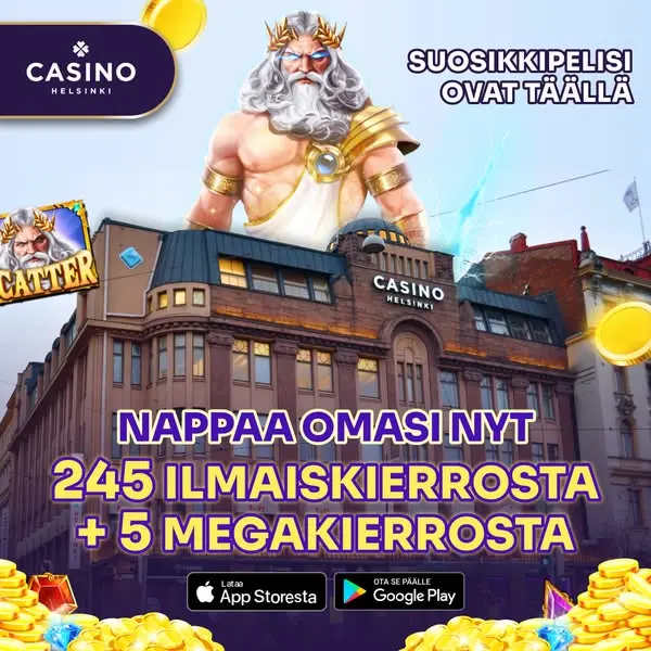 Кадр рекламы Royale Empire