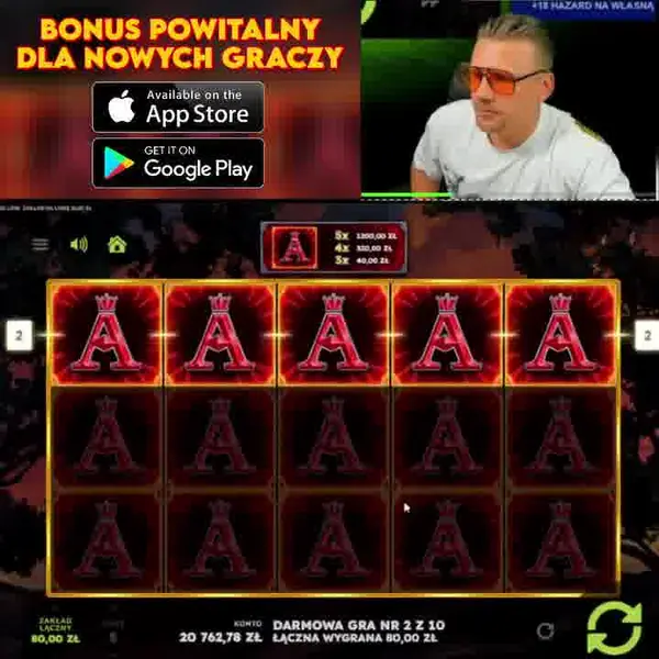 Кадр рекламы Play Online