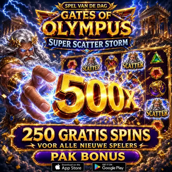 Кадр рекламы Gates of Olympus
