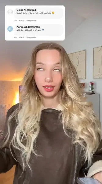 Кадр рекламы Stephanie Nadean Kirsten