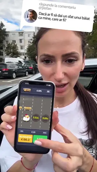Кадр рекламы 𝗗𝗮𝗶𝗹𝘆 𝗣𝗹𝗮𝘆
