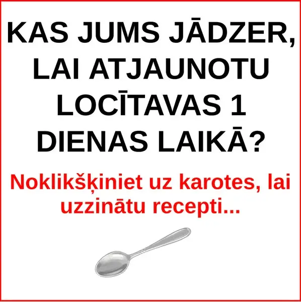 Кадр рекламы Doc Tanjina Atar