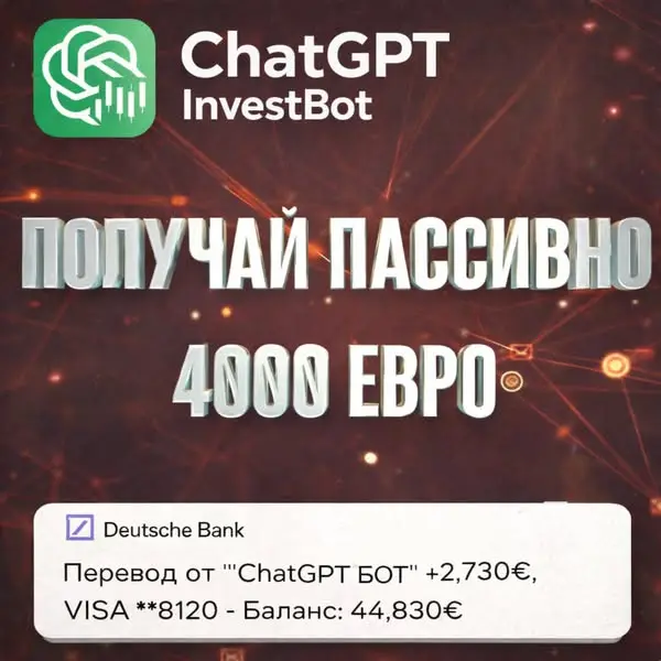 Кадр рекламы Hlanyosi