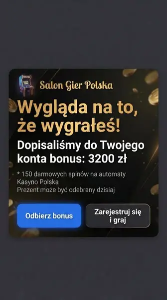 Кадр рекламы Mega Games
