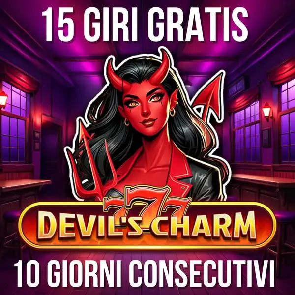 Кадр рекламы Slot0505