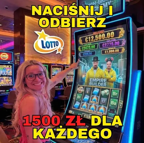 Кадр рекламы Gierky Pro