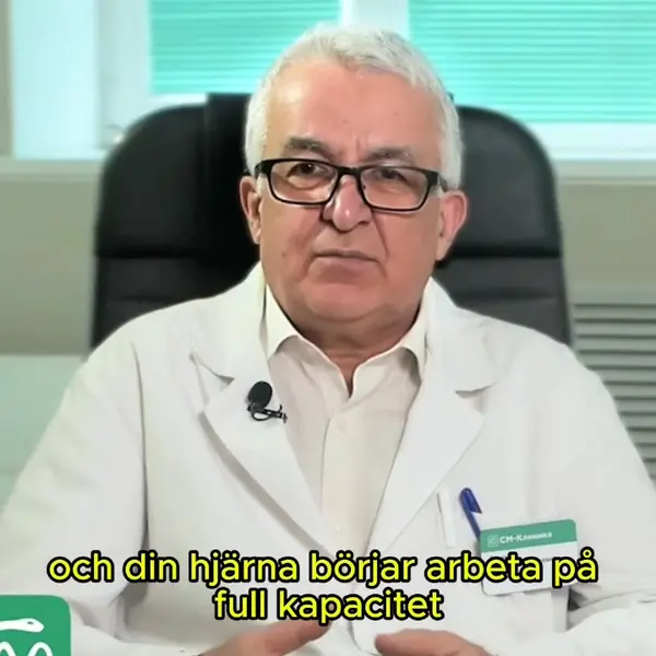 Кадр рекламы Lerfada
