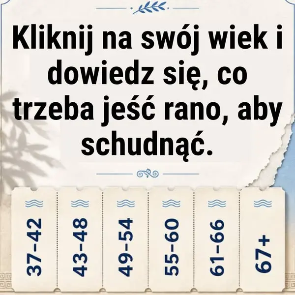 Кадр рекламы DocHector