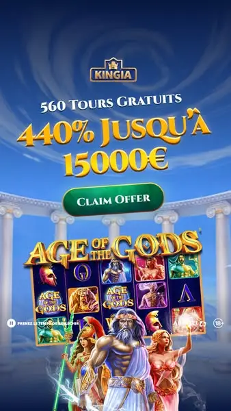 Кадр рекламы Reward Vault