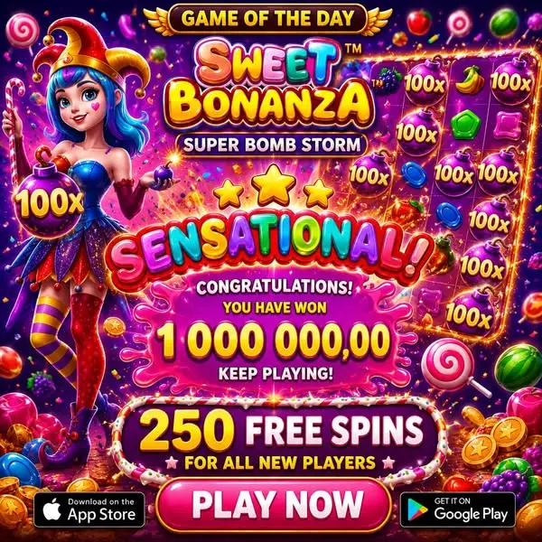 Кадр рекламы Star Game