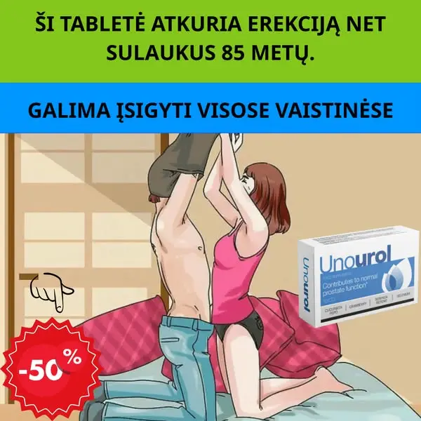 Кадр рекламы Dr Life