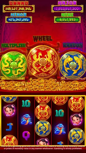 Кадр рекламы Online game