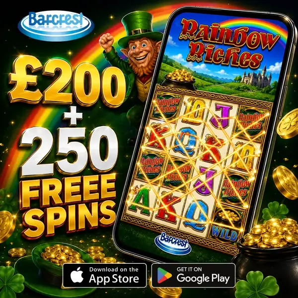 Кадр рекламы Spin Central