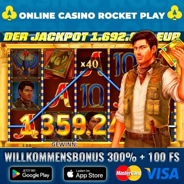 Кадр рекламы Österreich Spielhalle