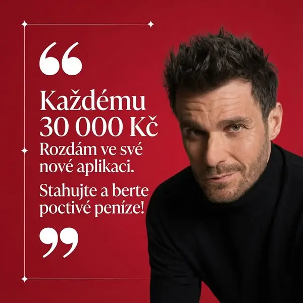 Кадр рекламы Mаrеšоvу Нrу