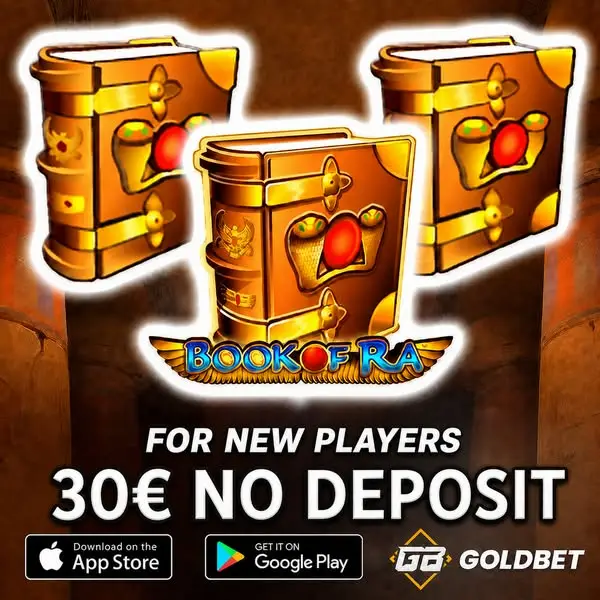 Кадр рекламы GoldBest