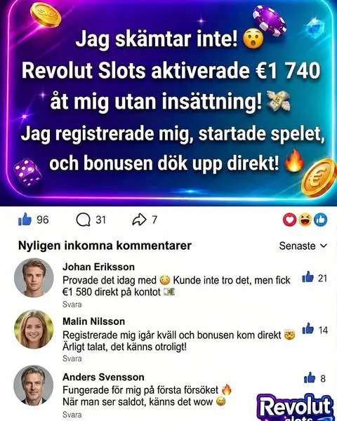 Кадр рекламы Luckyyyyyyyyyy