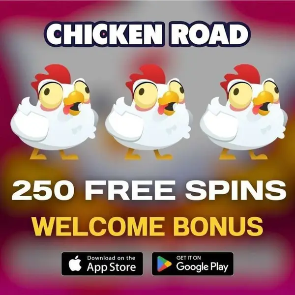 Кадр рекламы Win Chicken