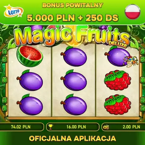Кадр рекламы Lot Classic