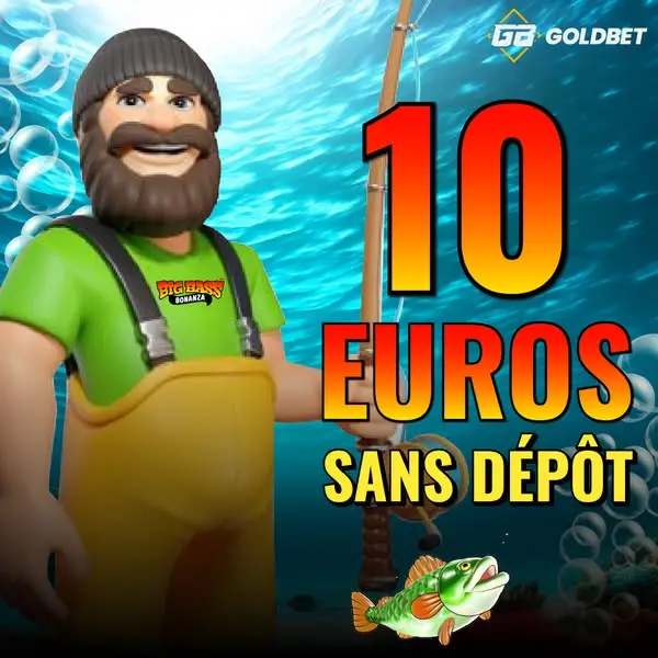 Кадр рекламы Super bonus