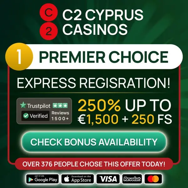 Кадр рекламы C2 Cyprus