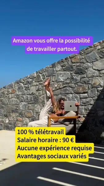 Кадр рекламы Geewaror