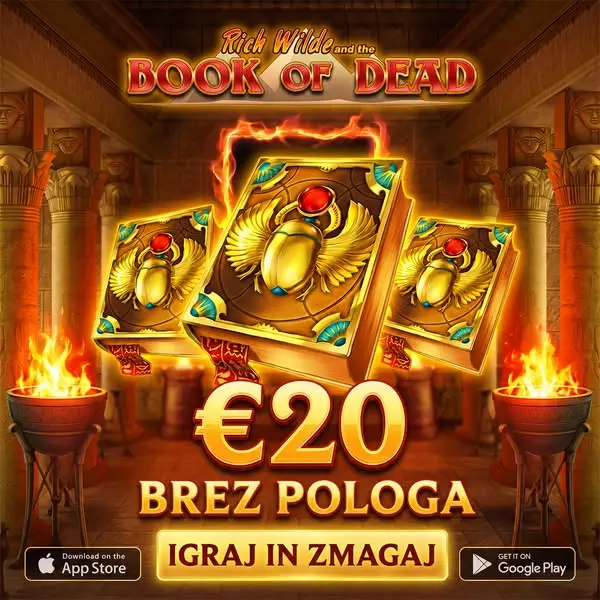 Кадр рекламы Slot Catalog