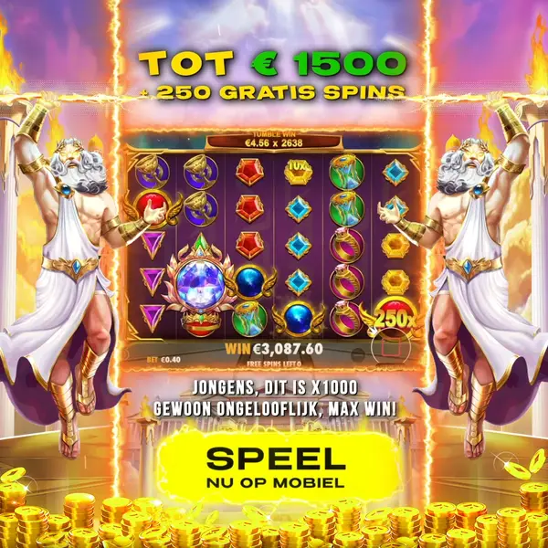 Кадр рекламы Jackpot Slots