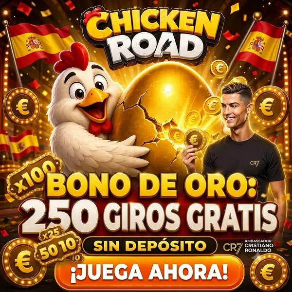 Кадр рекламы Chicken Boost