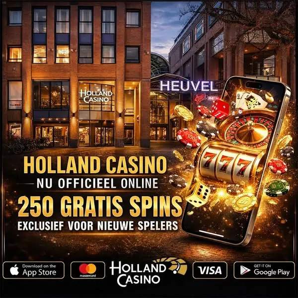 Кадр рекламы Holland Online