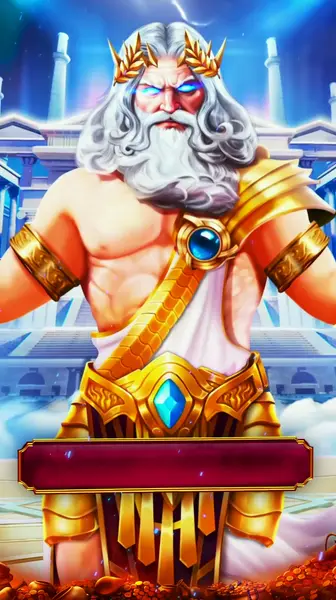 Кадр рекламы Win Slot