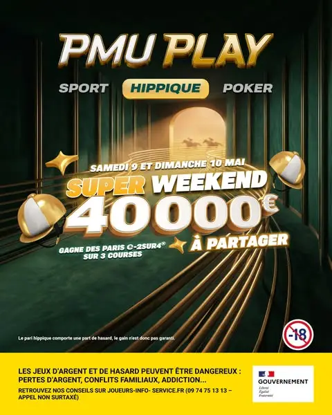 Кадр рекламы PMU Play