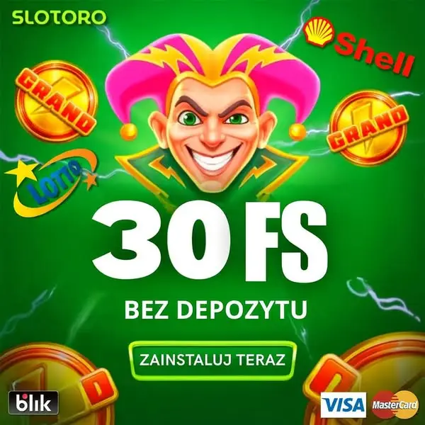 Кадр рекламы Play Now