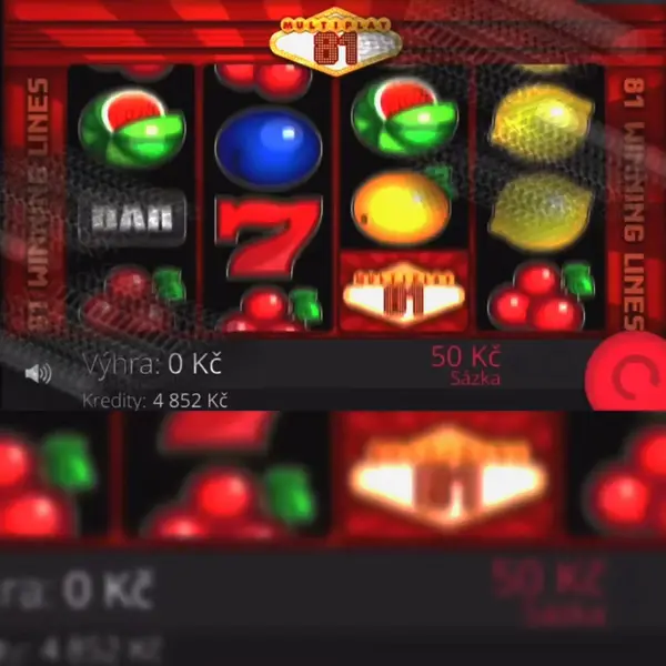 Кадр рекламы Multiplay 81