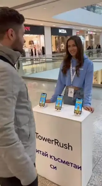 Кадр рекламы Lucky Bonuses
