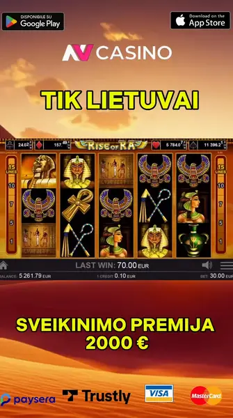 Кадр рекламы Trịnh Bích