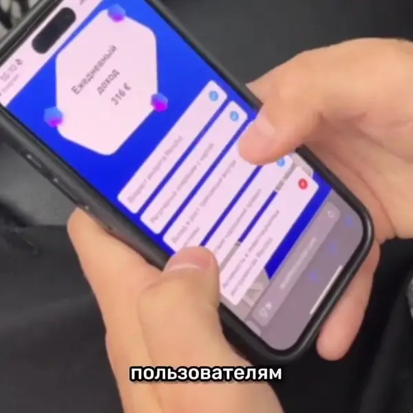 Кадр рекламы KZ news