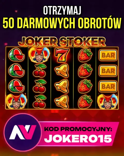 Кадр рекламы Fortune Safari