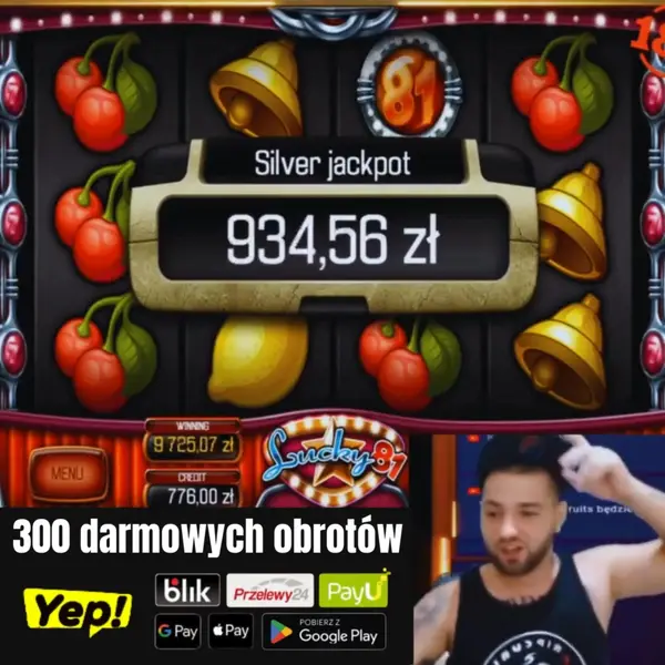 Кадр рекламы Preiir Games