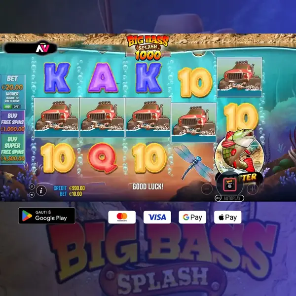 Кадр рекламы SD Games