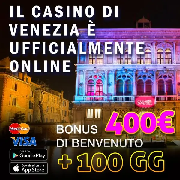 Кадр рекламы Venezia Cas