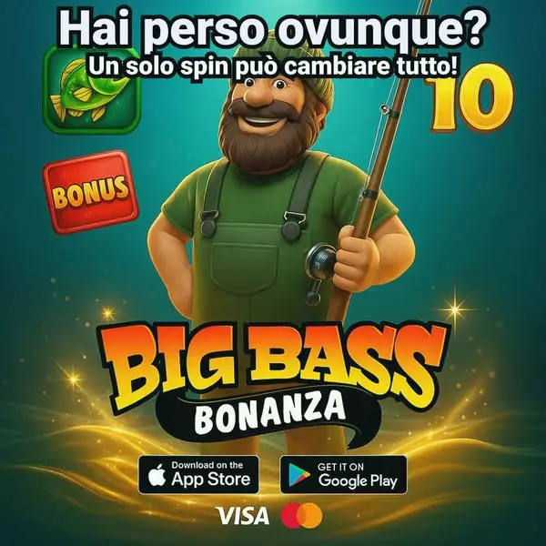Кадр рекламы Game For You