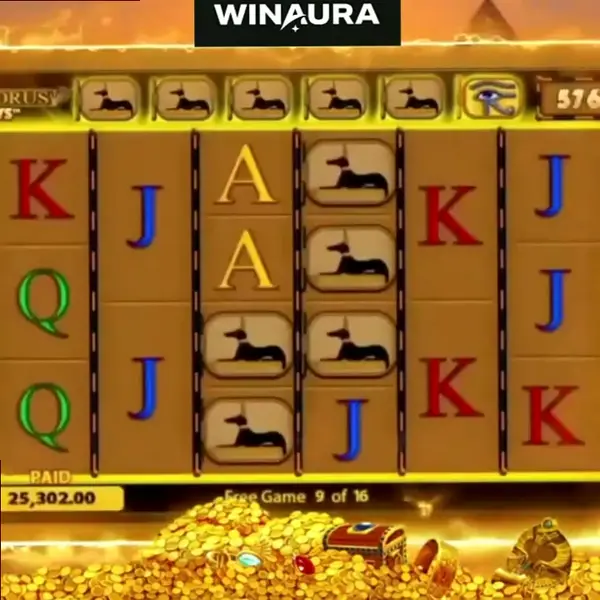 Кадр рекламы Online Game