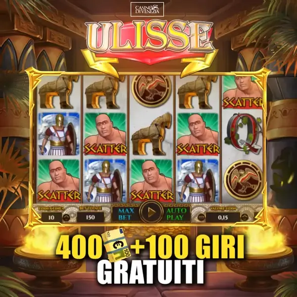 Кадр рекламы Sisal Italia Club
